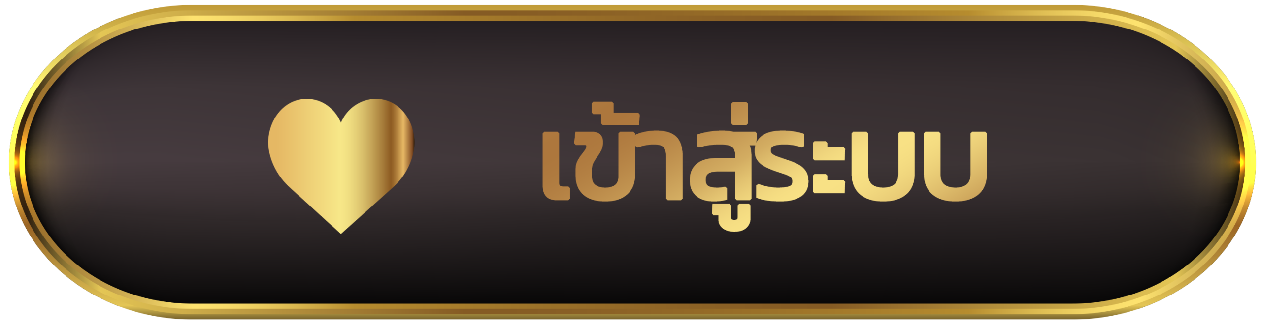 login-button- dg casino เครดิตฟรี